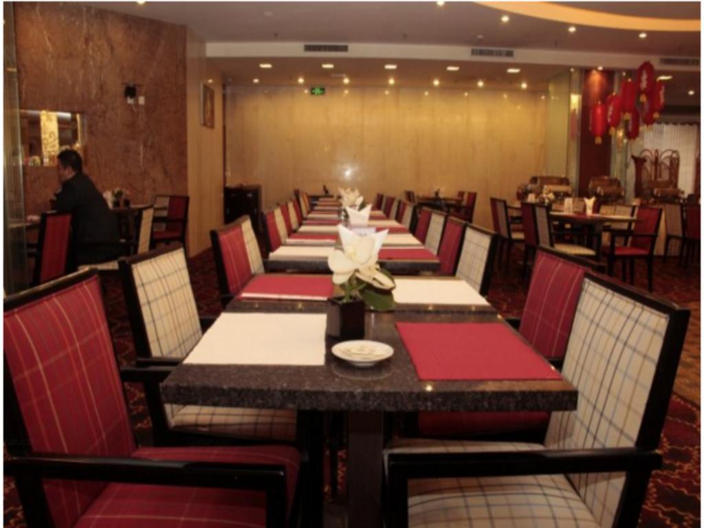 Shenzhen Hotel Peking Exterior foto
