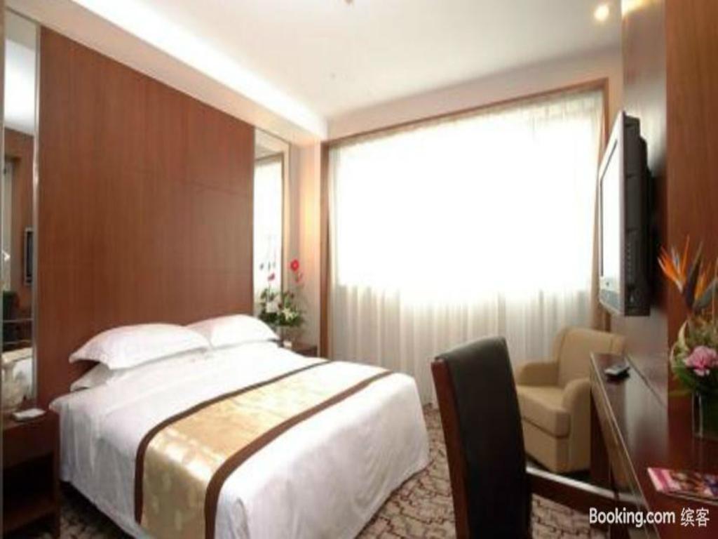 Shenzhen Hotel Peking Zimmer foto