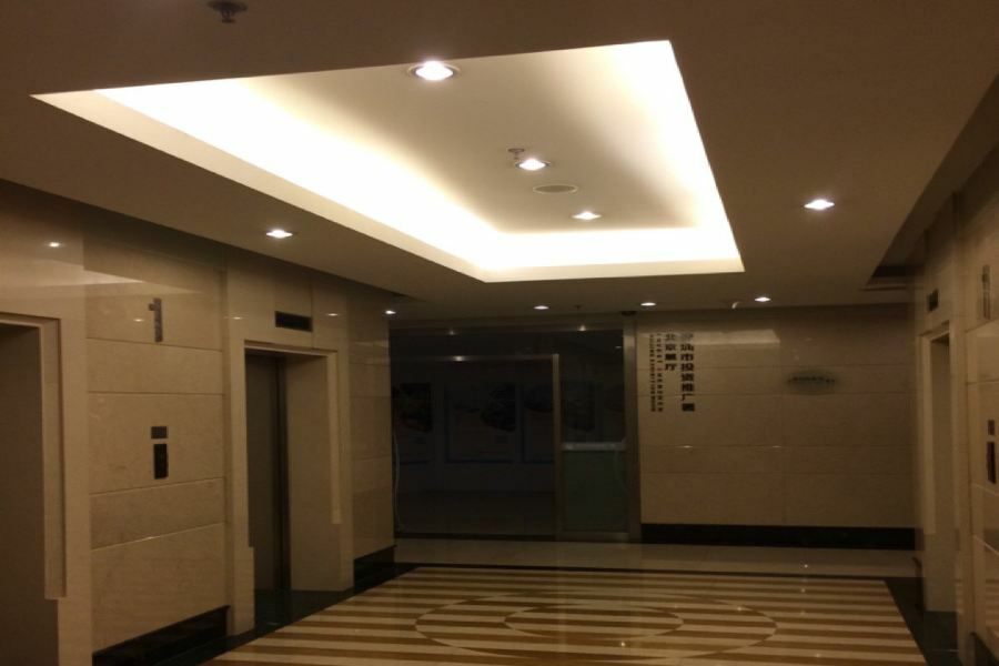 Shenzhen Hotel Peking Exterior foto